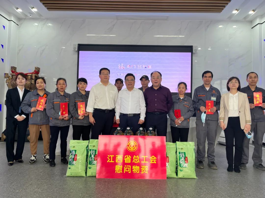 省工会1.jpg